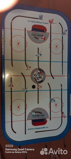 Большой настольный хоккей