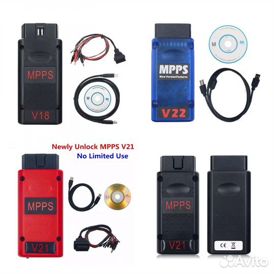 Mpps V18 V21 v22