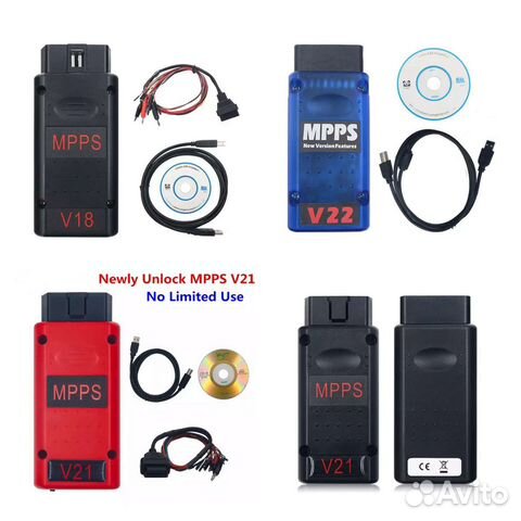 Mpps V18 V21 v22