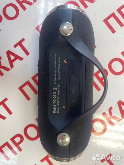 Блютуз колонка hopestar H 40