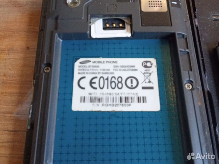 Самсунг gt s5830