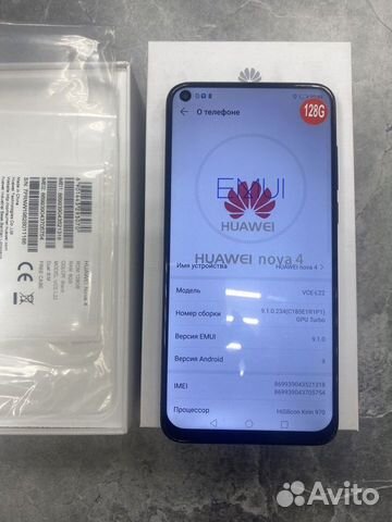 HUAWEI Nova 4, 6/128 ГБ