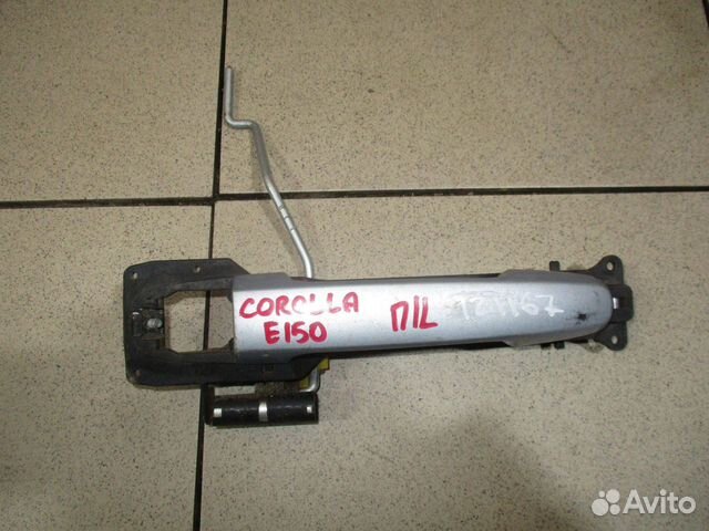 Ручка двери передней левая Toyota Corolla (E150)