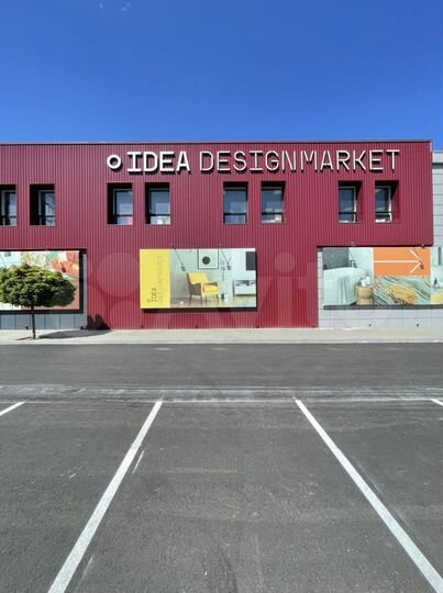 Торговая площадь, 50 м²