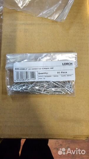 Lorch запчасти