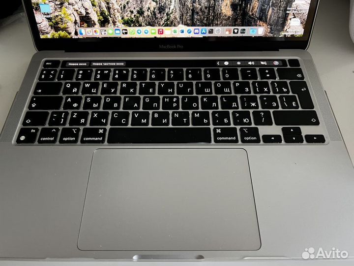 MacBook Pro m1 16/256Gb