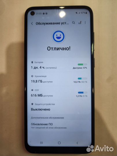 Samsung Galaxy A11, 2/32 ГБ