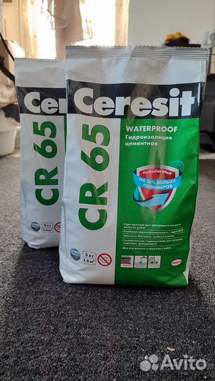 Гидроизоляция цементная Ceresit cr65