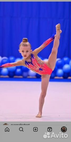 Купальник для художественной гимнастики