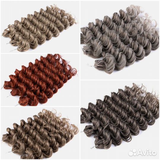 Канекалон, афролоконы, афрокудри