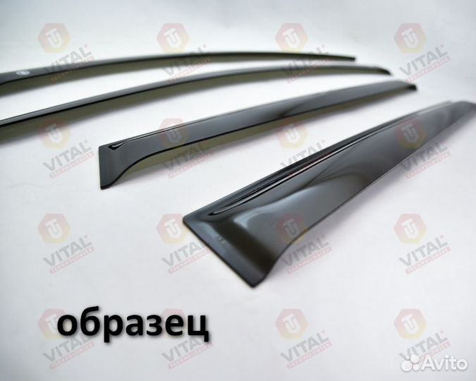 Дефлекторы окон (ветровики) на Kia Rio X-Line