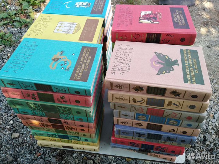 Детские книги