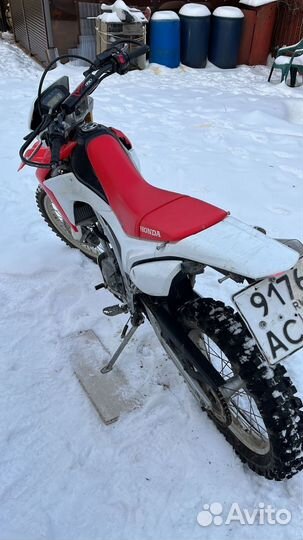 Honda CRF250L