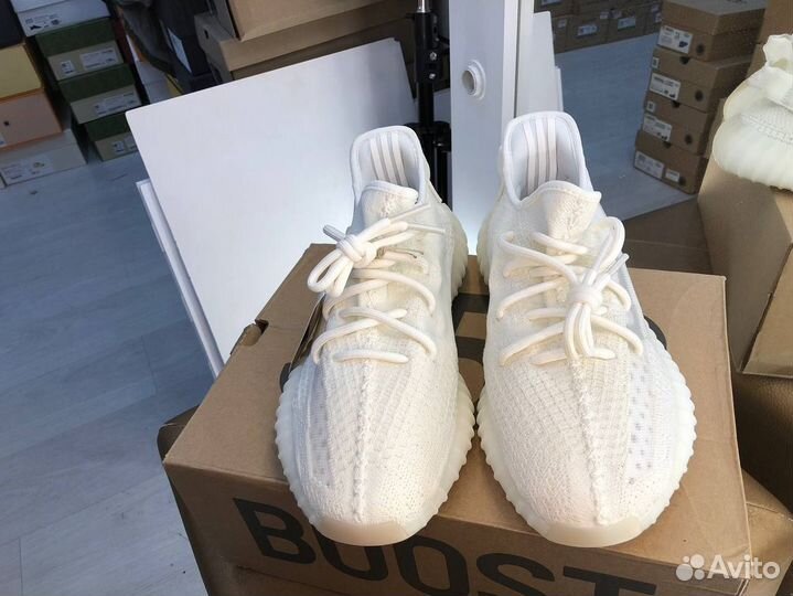 Adidas Yeezy Boost 350 V2 Bone