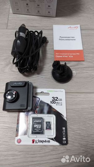 Видеорегистратор