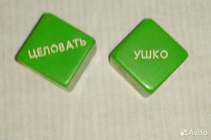 Кубики Для взрослых