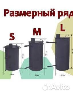 Водонагреватель бассейна змеевик дровяная печка