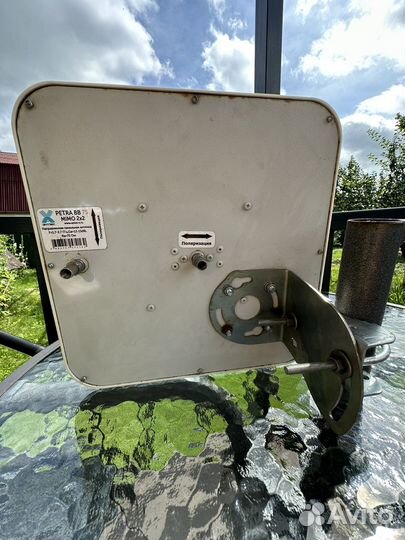 Антенна усиления сигнала, комплект