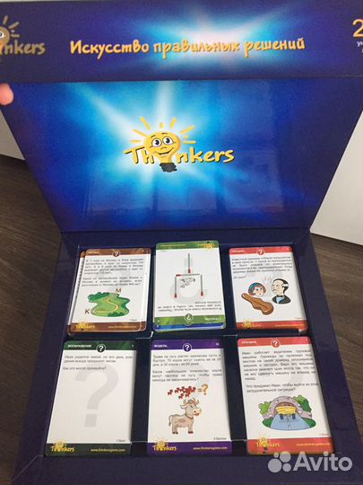 Thinkers