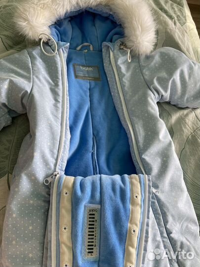 Комбинезон трансформер для мальчика