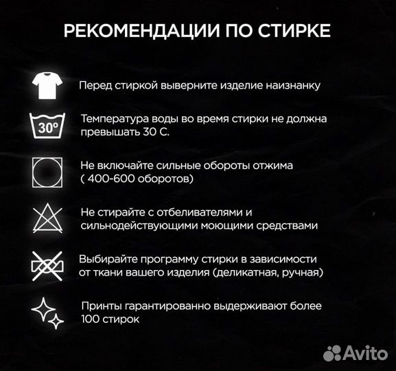 Худи Benzo мерч big baby tape