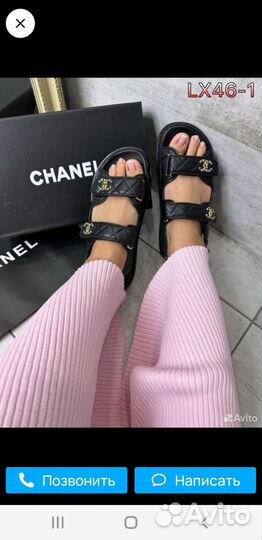 Сандали Chanel