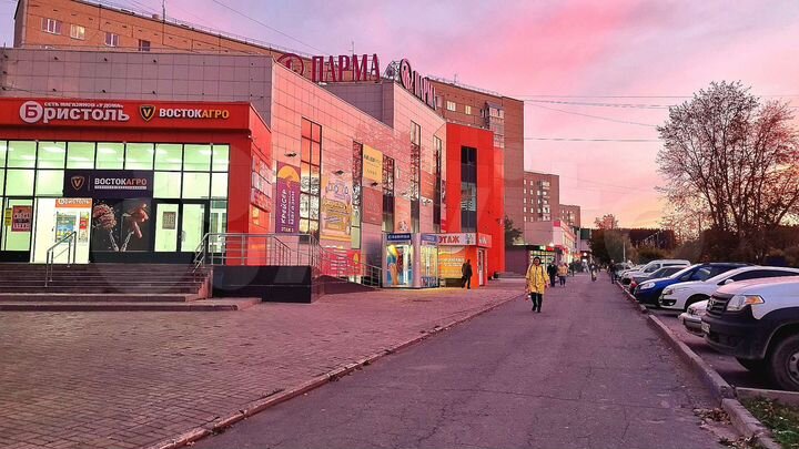 Помещения: 1.0: 9,5; 19; 25; 30; 46; 71кв.м. до 59