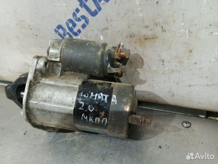 Стартер МКПП Hyundai Sonata 4 EF 2002