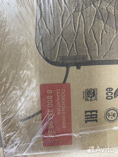 Обогреватель