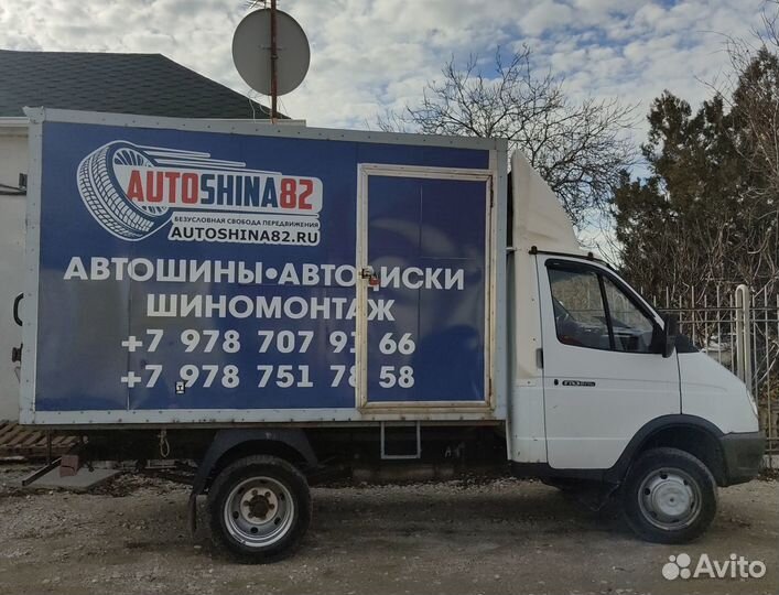 Triangle AdvanteX SUV TR259 225/55 R19 99V