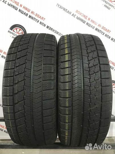 Bridgestone Blizzak VRX2 215/50 R17