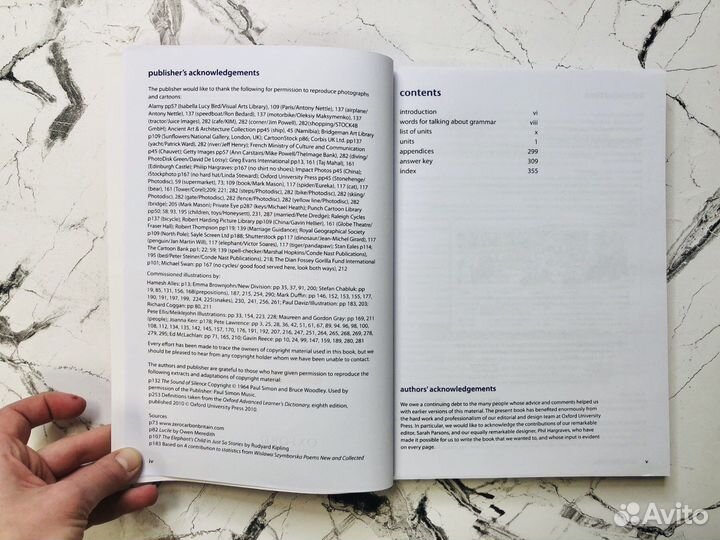 Oxford English Grammar Course Basic