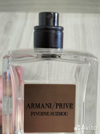 Giorgio Armani Prive Pivoine Suzhou EDT от 100 мл