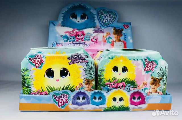 Пушистик - потеряшка