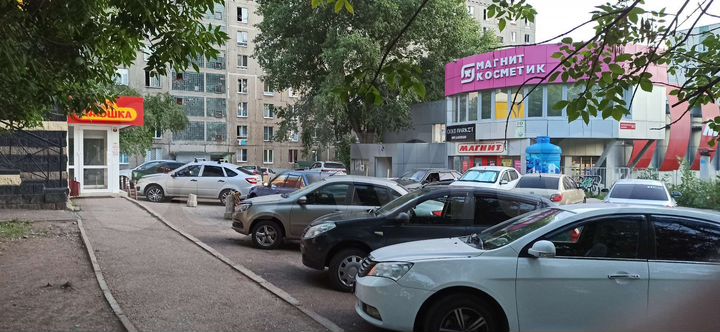 Квартира-студия, 16,7 м², 4/9 эт.