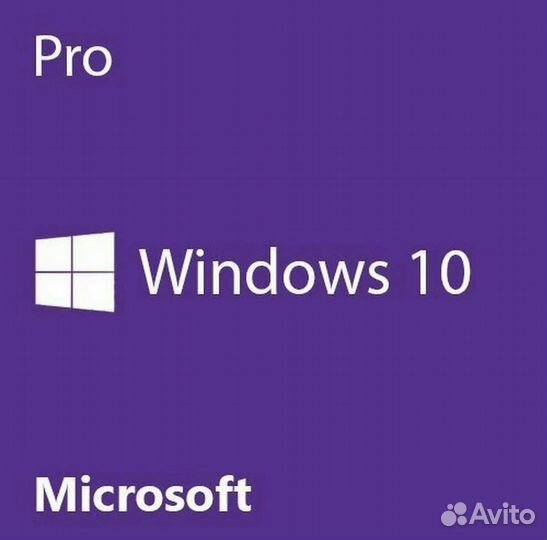 Ключ для Windows 10 pro
