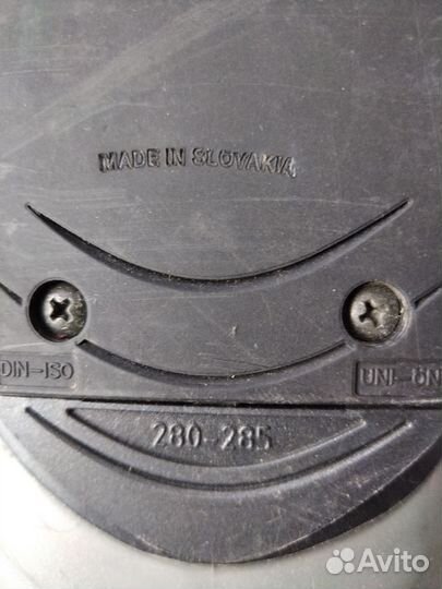 Горнолыжные ботинки