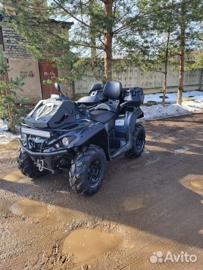 Brp outlander max xt 570