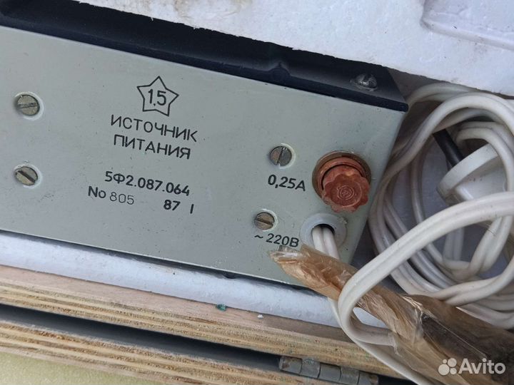 Источник питания 5Ф2.087.064, зип к вшм-003