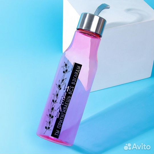 Бутылка для воды «Идеал», 650 мл