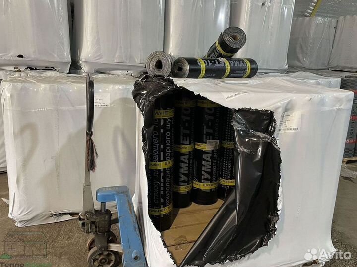 Звукоизоляция Шуманет с доставкой