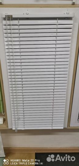 Жалюзи горизонтальные алюминиевые