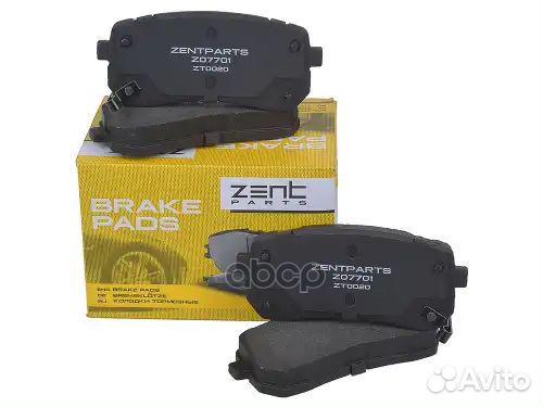 Колодки тормозные дисковые KIA Sorento all 14