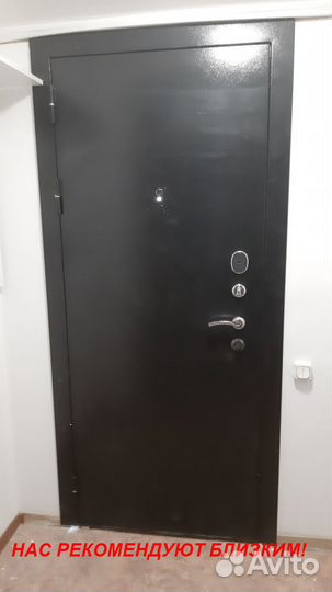 Качественная дверь входная с бесплатной установкой