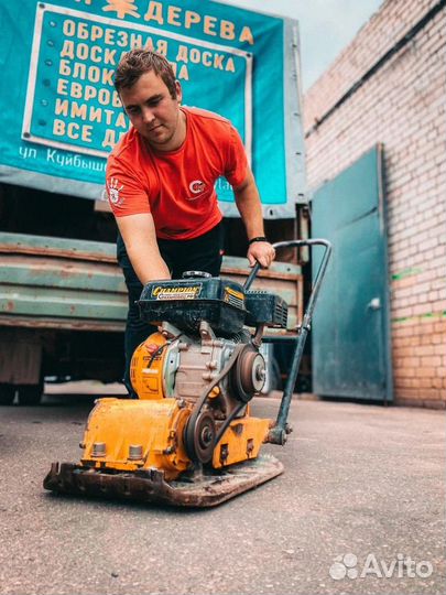 Аренда инструмента без залога