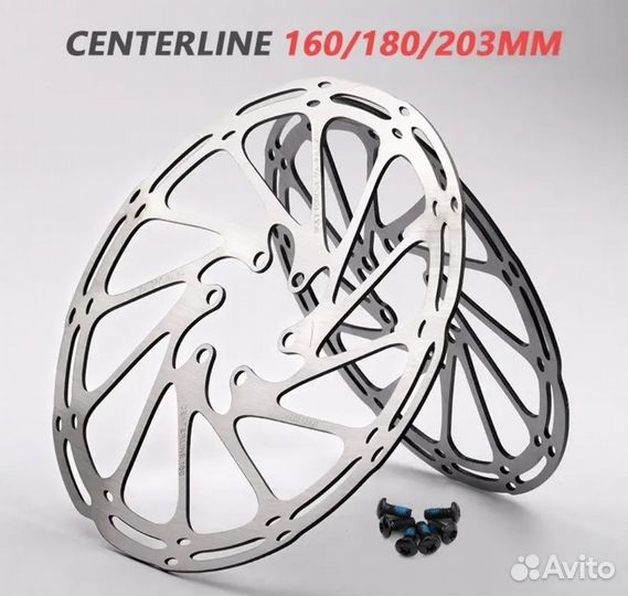 Диск тормозной Sram 160 Centerline