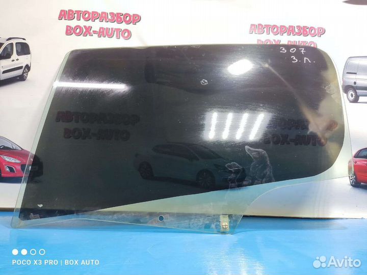 Заднее стекло левое Пежо 307