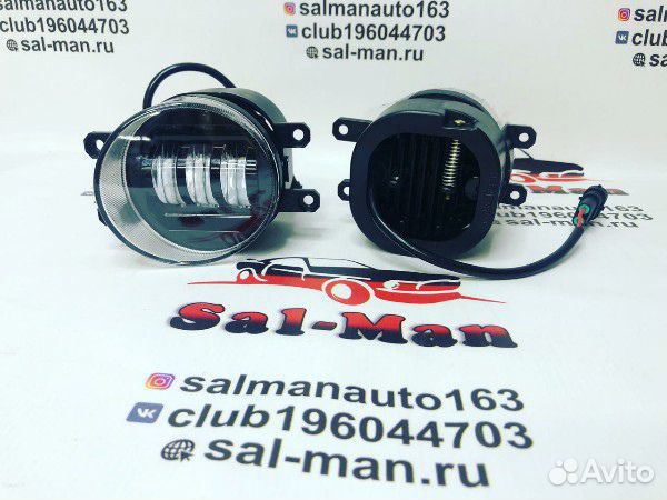 Led птф Sal-man toyota 50w