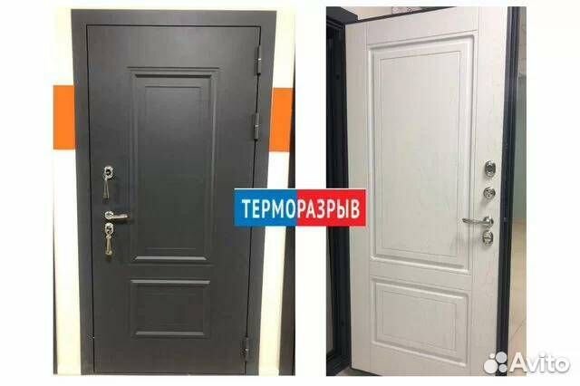 Дверь входная Мадрид терморазрыв