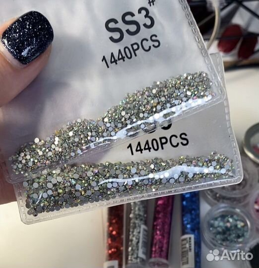 Блестки глиттеры